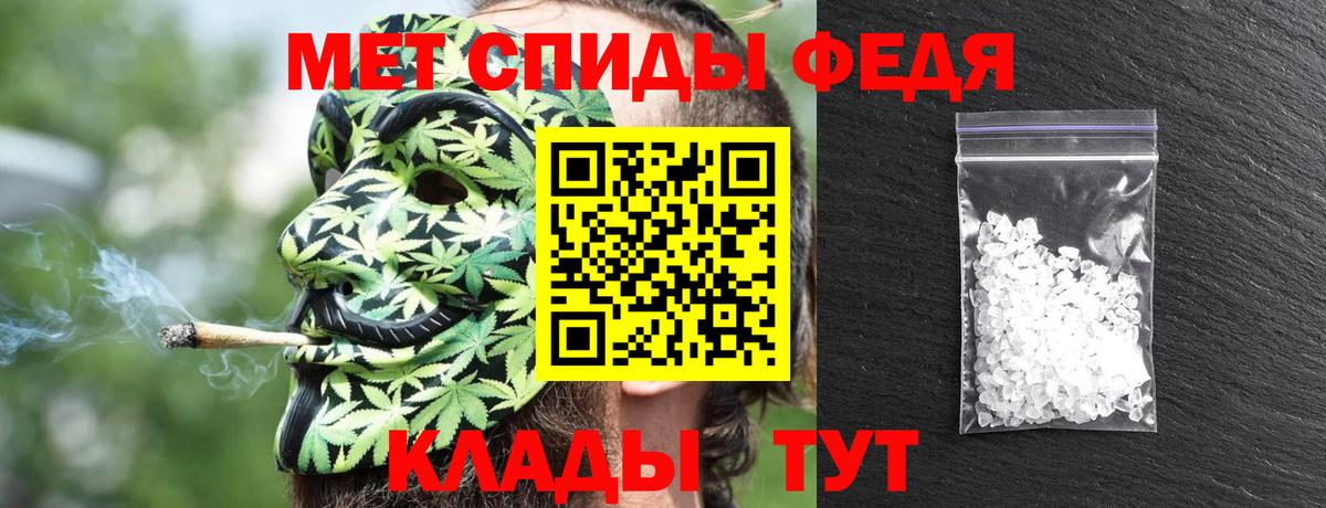 АМФ VHQ Жигулёвск