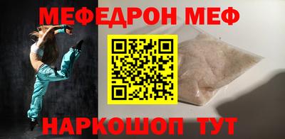 a pvp Ликино-Дулёво