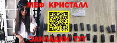 a pvp Ликино-Дулёво