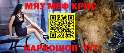 a pvp Ликино-Дулёво
