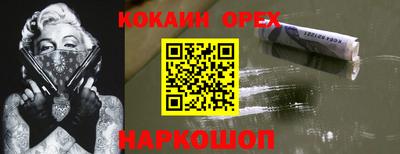 a pvp Ликино-Дулёво