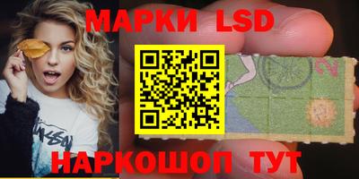 мефедрон Лесосибирск