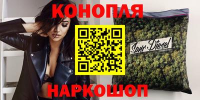 МДМА Ливны