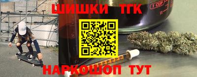 МДМА Ливны