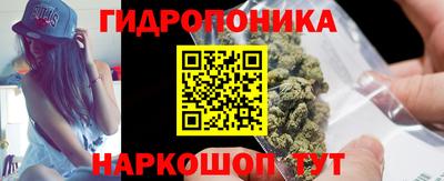 мефедрон Лесосибирск