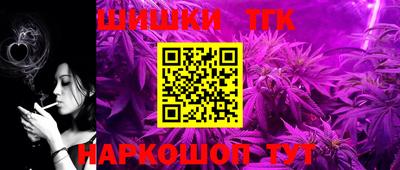 мефедрон Лесосибирск
