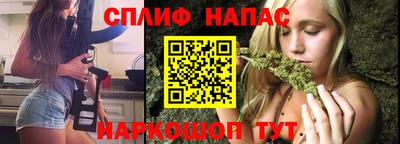 МДМА Ливны