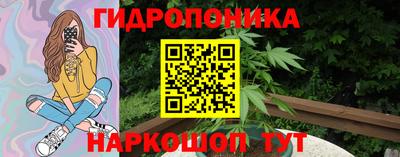 мефедрон Лесосибирск
