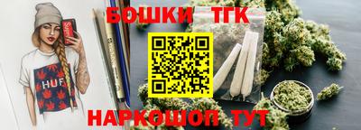 МДМА Ливны