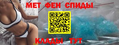 мефедрон Лесосибирск