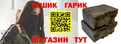 a pvp Ликино-Дулёво