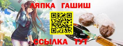 a pvp Ликино-Дулёво