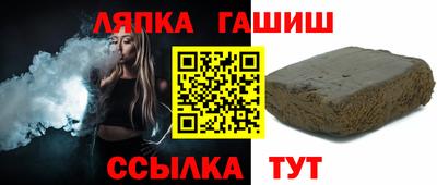 a pvp Ликино-Дулёво